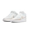 Sneaker NIKE SPORTSWEAR "Court Vision Mid", Gr. 43, weiß, Leder, Synthetik, sportlich, Schuhe