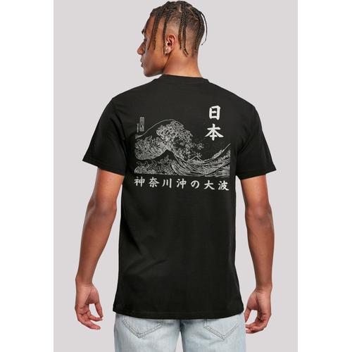 „T-Shirt F4NT4STIC „“Kanagawa Welle – Golden Gai““ Gr. 5XL, schwarz Herren Shirts T-Shirts Print“