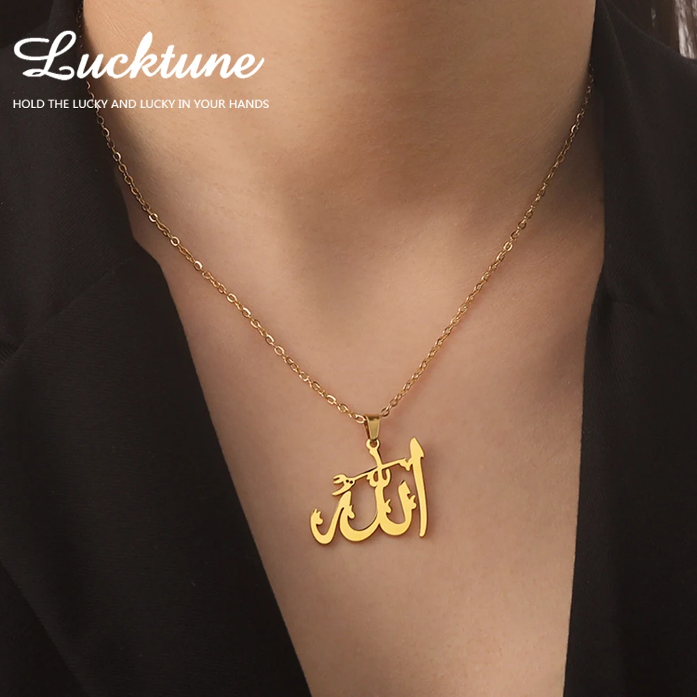 Lucktune Dio arabo Allah Collana con ciondolo Collana girocollo musulmana islamica in acciaio inossidabile Donna Uomo Regalo di gioielli classici