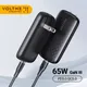 VOLTME USB C Charger ricarica rapida 65W GaN Type C PD QC3.0 adattatore per cellulare per iPhone 15