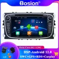 2 Din Android 12 Car DVD Multimedia Player GPS Navi per Ford Focus 2 Mondeo Galaxy S-Max Wifi