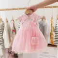 Vestito da bambina vestito da principessa cheongsam per bambini vestito estivo da bambina Pengpeng