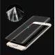 Proteggi schermo curvo a copertura totale 3D per Samsung Galaxy S7 Edge S6edge S6 edge plus S8 S9 Plus Nota 8 9 PET morbido (non in vetro)