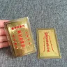 2Pcs Amuleto Card per La Ricchezza Feng Shui Fortunato Fortuna Carta di Portare Buona Fortuna