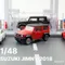 1/48 SUZUKI Jimny 2018 macchinina SUV fuoristrada modello di veicolo collezione di metallo