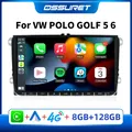 Android Car Multimedia per VW Amarok GOLF 5 POLO 6 PASSAT B6 CC CADDY Radio TOURAN SCIROCCO Jetta