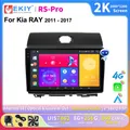 EKIY 2K schermo CarPlay Radio per Kia RAY 2011 - 2017 Android Auto 4G Car Multimedia Player Stereo