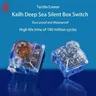 1/3/5 pz Kailh Deep Sea Silent Keyboard Switch Pro 60g Lonely Island Linear 45g RGB 5pin per