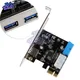 Adattatore per scheda di espansione PCI-E USB 3.0 di alta qualità Hub USB 3.0 esterno a 2 porte
