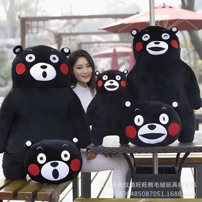 Kawaii giappone mascotte Kumamon orso peluche bambola giocattoli bambini bambini regalo di