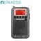 RETEKESS TR105 Radio portatili a banda intera AM FM SW CB Air Vhf Radioamatore ricaricabile a onde corte Radio stereo multibanda tutte le onde