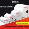 Carta termica 58mm 80mm carta per stampante termica per ricevute stampante per ricevute Pos