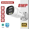 4K 8MP Ultra HD 2.8MM H.265 telecamera IP POE 5MP 3MP XMeye APP AI Motion Detection Audio