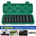 10pcs 1/2-Inch Drive Deep Impact Socket Set Drive Wrench for Air Pneumatic Repair Tools 8 mm - 24