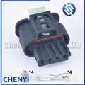 4 Pin air flow sensor meter plug waterproof connector 8509441-04 for BMW 1 series 3 series 5 series