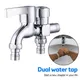 Washing Machine Faucet Double Water Outlet Brass Tap Outdoor Garden Faucet Mop Pool Fast Double Head