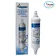 Replacement refrigerator water filter BL9808 (51835-23518) LG 5231JA2003A ADQ73693901 （1 pack）