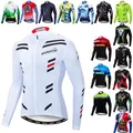 2022 Pro Team Cycling Jersey manica lunga uomo autunno Mountain Bike abbigliamento top Racing Sport