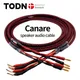 Canare L-4S8F speaker cable 1 Pair OFC audio cable HI-FI high-end amplifier speaker cable Banana