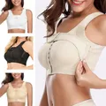 Women Front Breast Support Bra Implant Stabilizer Post Surgery Compression Underwear Surgical Breast