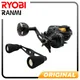 RYOBI RANMI TDC Baitcasting Double Handle Reels High Speed 16KG Max Drag Baitcaster Freshwater