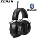 ZOHAN Noise Earmuffs AM/FM Radio headphones Ear Protection Bluetooth 5.0 Headphones Safety Defense