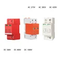 Photovoltaic Power Surge Protector Surge Protective Device SPD Arrester AC 220V 230V 380V 400V 3/4