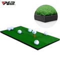 PGM Golf Mat Portable with Rubber Tee Seat Realistic Turf Putter Mat Outdoor Sports Golf Training