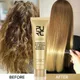 PURC 8 Seconds Hair Mask Professional Keratin Treatment Cream Smooth Soft Repair Damaged Frizzy