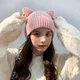 Fashion Women Cute Winter Beanies Hat Cat Ears Soft Skullcap Beanies Hat Cap Girls Female Fashion