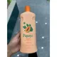 papaya hand bodylotion whitening hand；vitamin E pll s cuull - uia u ROL Whitering Hand & Body