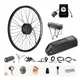 SUTTO 36V 250W Rear Hub Motor E-Bike Wheel Drive Conversion Kits 26 27.5 28 29 700C With 13Ah 17.4Ah