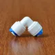 Fit 1/4" 6.35mm OD Tube 90 Degree Elbow POM Quick Fitting Connector For Aquarium RO Water Filter