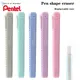 Japanese Pentel Eraser Macaron Color Kawaii Series Hand Push Art Sketch ZE81 School Supplies Art