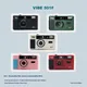 Vibe Film Camera 501F Retro Sport 135 Film Non-disposable Beginner Point-and-shoot Camera with Flash