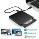 USB 2.0 Portable External DVD Optical Drive CD/DVD-ROM CD/DVD-RW Player Burner Slim Reader Recorder