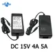 DC Power Supply 15V 4A 5A Adapter Transformer Universal Electric Source 220V To 15V AC Power Adapter
