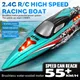 HJ816 Brushless RC Boat 2.4GHz 55KM/H Professional Remote Control High Speed Racing Boats Model