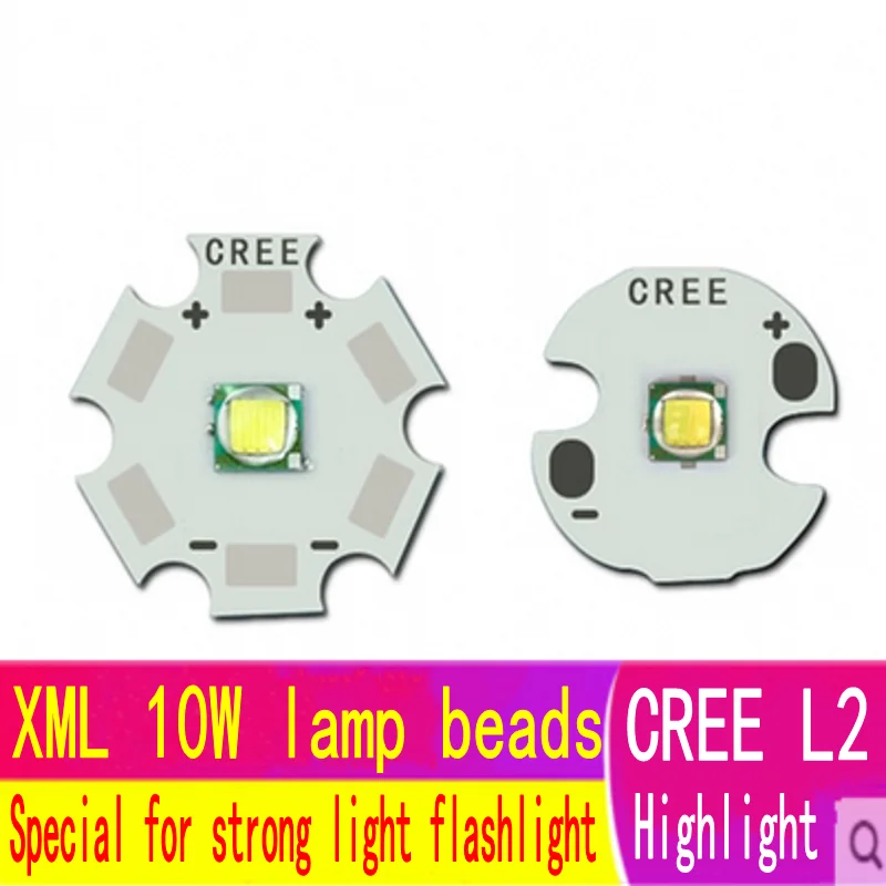 cree xml 10W white light LED strong light flashlight lamp beads replace CREE L2 L2U2 5050 lamp beads