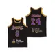 BG Basketball Jerseys LEGEND 24 MAMBA Jersey Digital printing High-Quality Outdoor Sports Five