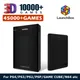 Launchbox External Game Hard Drive Disk With 45000+ Retro Games For PS4/PS3/PS2/Wii/Wiiu/SS/PSP/N64