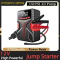 37000mAh Auto Jump Starter 12v Automotive Battery Charger Powerful Power Bank For Car Emergency