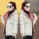 2023 New Winter Jacket Women Parkas Hooded Thick Down Cotton Padded Parka Female Jacket Short Coat