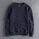 New autumn and winter cashmere padded solid color round neck sweater men Joker youth Roman fleece