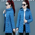 Parkas Women Hooded Winter Jacket 2022 Korean Thicke Down Cotton Clothes Middle-Aged Female Coat