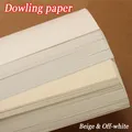 Beige Dowling Paper Printing Paper A3 A4 A5 Light Yellow Book Paper Contract Documents Special Color