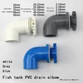 Fish tank Drain Elbow Water Tank PVC Drain Pipe Component Group Tank Drain Seafood Pool Sewage Bent