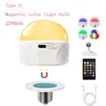 7W/8W LED E27 Rechargeable Emergency Bulb E27 Dimmable Bulb for Party Patio White Light Warm White