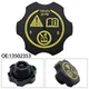 13502353 Car Tank Radiator Expansion Water Tank Cap For Vauxhall Trax Astra Insignia Corsa Zafira