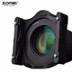 Zomei 67mm/72mm/77mm/82mm/86mm/95mm Adaptor Ring+ Square Filter Holder Support Kit for Cokin Z